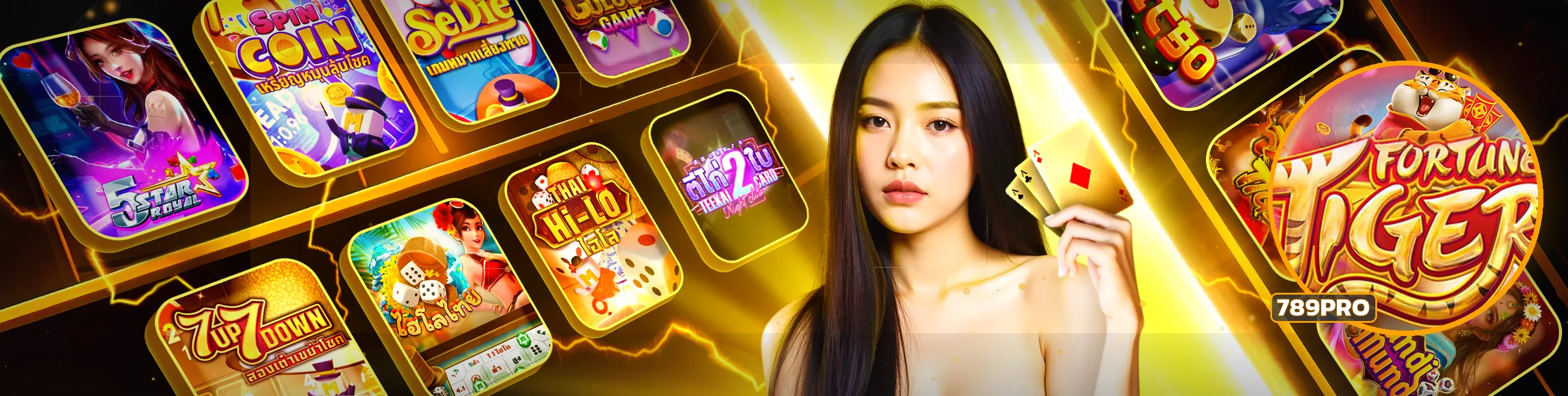 รวมเกม 789pro สล็อตและคาสิโนสำหรับเลือกตามหมวด